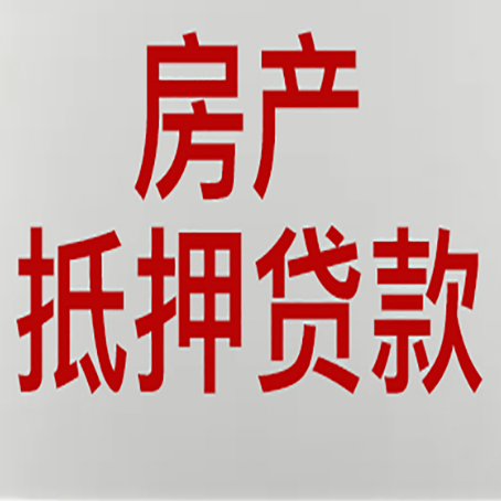 天柱银行贷款面签完就是通过了吗?