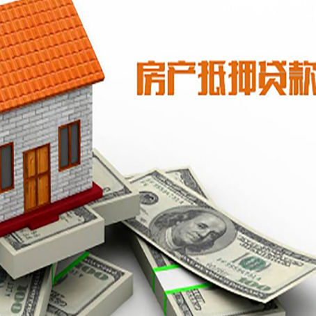天柱贷款利率哪家银行比较低?